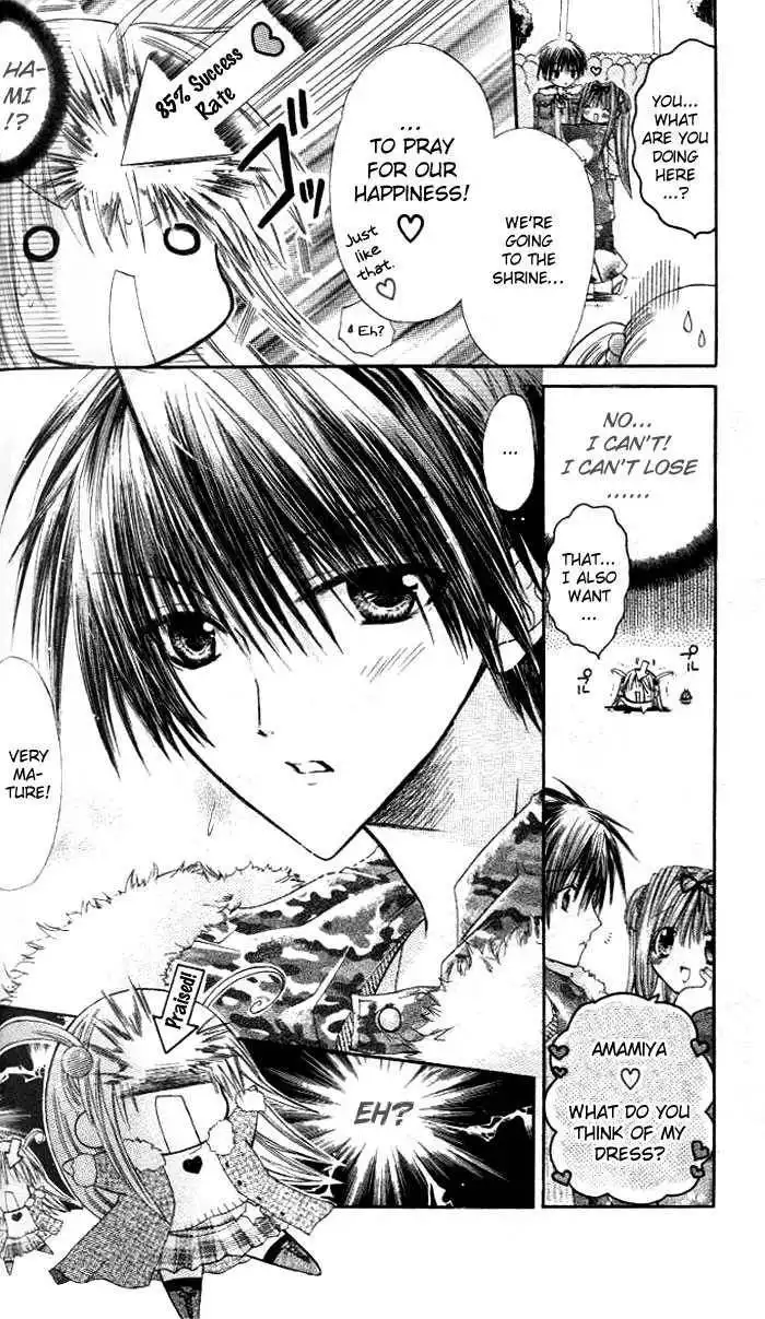 Pixie Pop Chapter 10 6